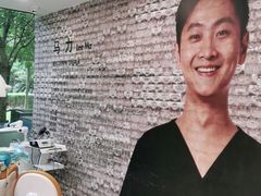 -维乐口腔(格林门诊长宁店)