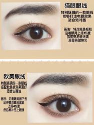 -慕拉美甲美睫皮肤管理