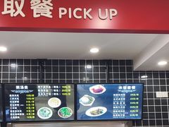 -子午路张记肉夹馍(兵马俑店)