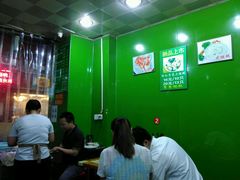 大堂-老上海馄饨铺(浙江中路店)