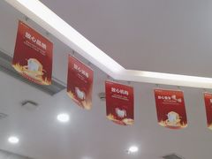 -美可普口腔医院(宝龙标杆店)