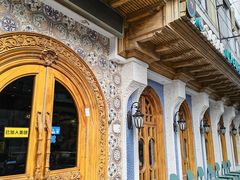 -新疆伊宁远征餐厅