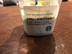 -星巴克臻选(北京颐堤港中心第二店)