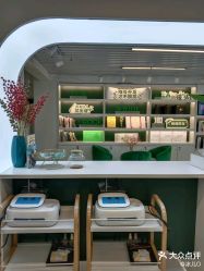 -章光101防脱养发荟