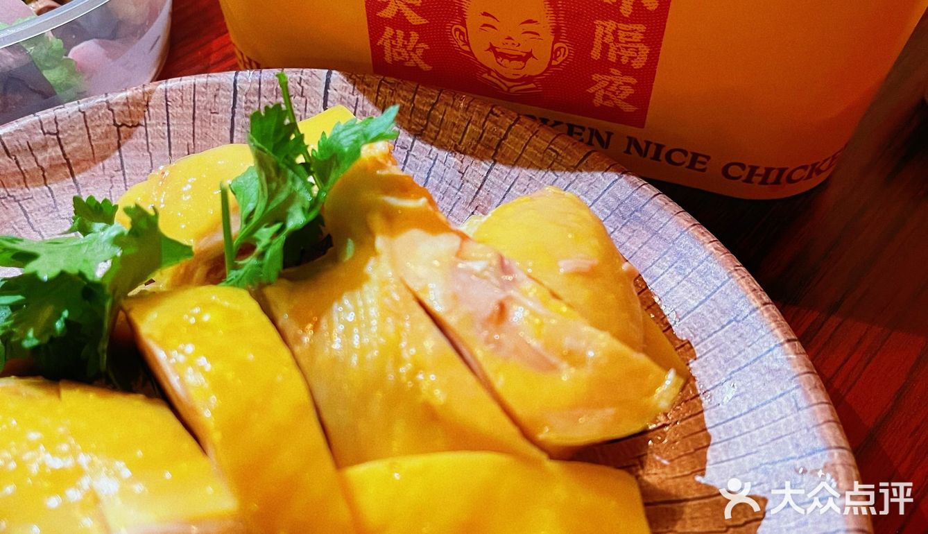 🍖秋日凉凉❄️，享受一顿引爆味蕾的白斩鸡盛宴吧！🌟