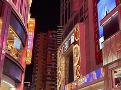 -住星酒店(广州北京路步行街店)