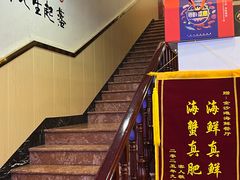 -金沙滩海鲜餐厅·海肠捞饭·手工水饺(梅江龙水园店)