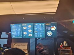 -兵哥豌豆面(雅颂居店)