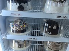 -DQ·蛋糕·冰淇淋(绿宝店)