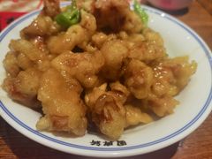 -新兴园饺子馆(河南街店)