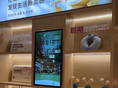 -如家酒店·neo(西安钟楼永宁门地铁站碑林博物馆店)