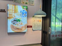 -鸡鸣汤包(红山动物园店)