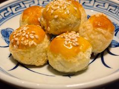 陈皮红豆酥-广州柏悦酒店·悦景轩·粤菜餐厅