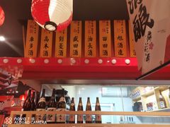-村上一屋·亚洲菜融合小馆(南楼店)