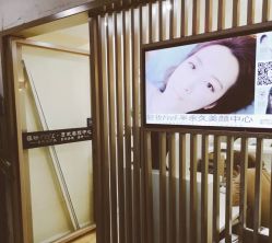 -轻妆Feel·半永久纹眉眼线