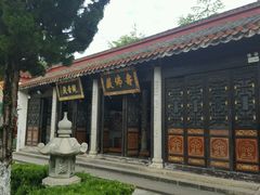 景点-南岳衡山风景名胜区-南岳大庙