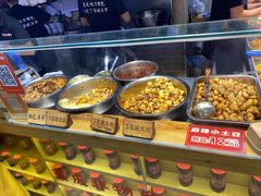 -丁家坡洋芋·观音桥好吃街A区(全国总店)