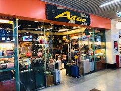 -连城·新天地(福华一路店)