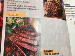 -威克特披萨汉堡