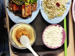 -清华大学-清芬园