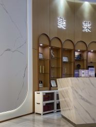 -深圳美莱医疗美容医院