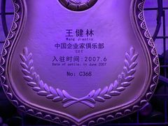 -巴乡石锅鱼(密云店)