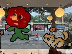 -小豆海棠(人民南路店)