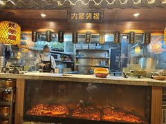 -杨记隆府(重庆总店)