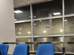 -班达拉奈克国际机场