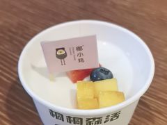 -椰小鸡·琼州糟粕醋(美兰缤纷城店)