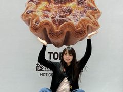 -太原茂业天地购物中心