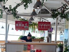 -嘉和一品粥(方庄店)