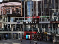 -德云社(三里屯店)