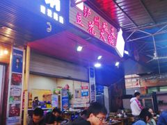 -陈记泸州酸菜豆花火锅(建设路店)