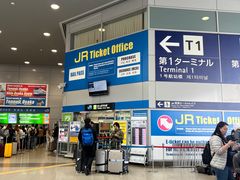 -关西机场 JR ticket office(Kansai Airport)
