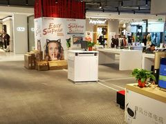 -天虹购物中心(石路店)