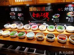 自助调料区-呷哺呷哺(宝山正大乐城店)