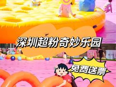 -宝安体育馆游泳馆