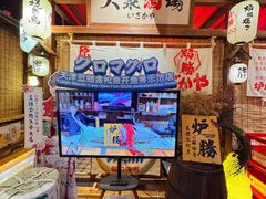 -炉胜·炉端烧·居酒屋