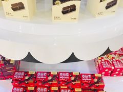 -歌斐颂巧克力小镇