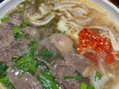 -大昌吉牛肉粉(林肯公寓店)