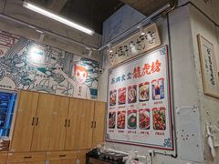 -东排食堂长沙小吃大排档(五一广场店)