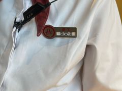 -海底捞火锅(武胜路凯德广场店)
