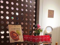 -伯衡55·吉品轩(乌鲁木齐南路店)
