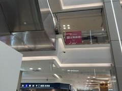 -红星美凯龙(浦江店)