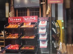 -赵家院子佬火锅(重庆总店)