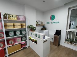 点击看大图 -良咔瘦身·减脂塑形