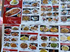 -杏花村水席楼(西大街总店)