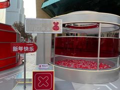 -北国商城