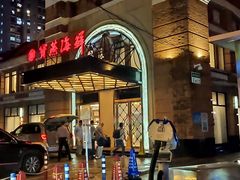 -宝燕海鲜(好爱店)